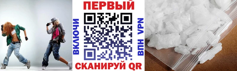 АМФ 98% Калач-на-Дону