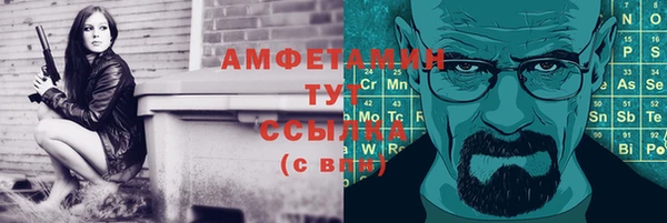 СК Кодинск