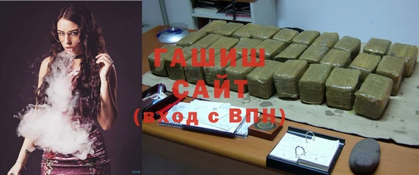 героин Костерёво