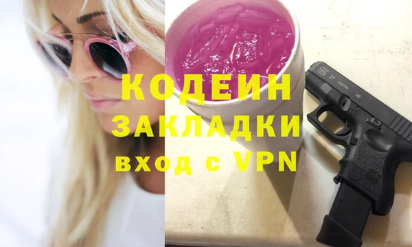 mdma Козельск