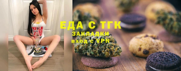 герыч Козловка