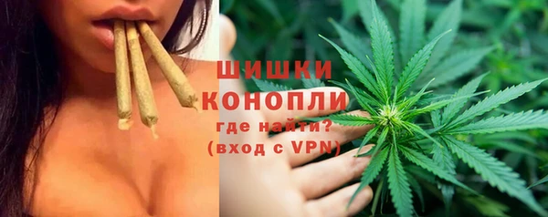 герыч Козловка