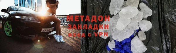 mdma Козельск