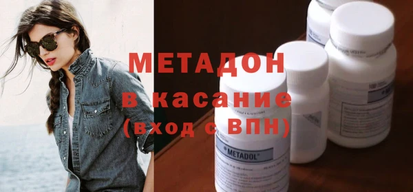 гашишное масло Коряжма