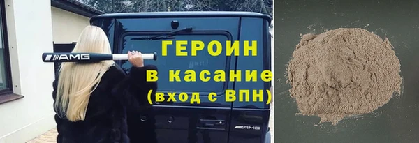 mdma Козельск