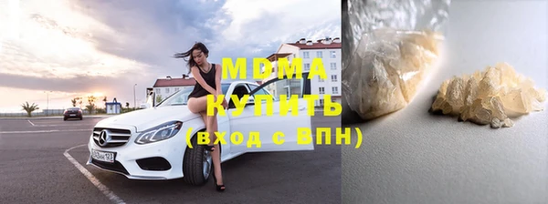герыч Козловка