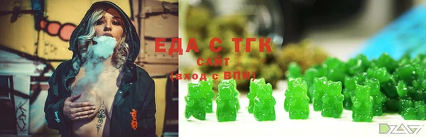 mdma Козельск