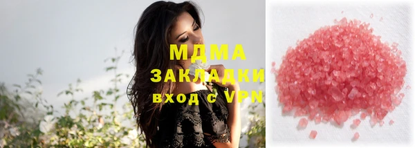 герыч Козловка