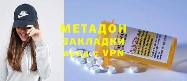 mdma Козельск