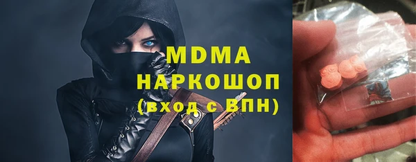 герыч Козловка