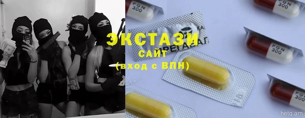 СК Кодинск