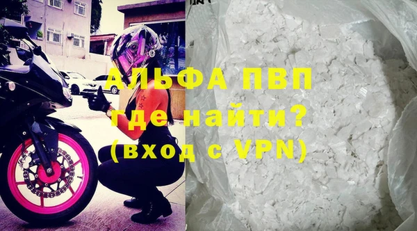 СК Кодинск