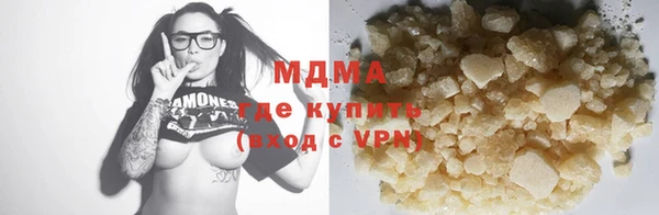 герыч Козловка