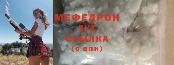 героин Костерёво