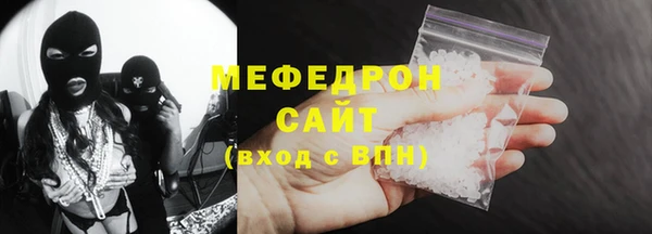 герыч Козловка
