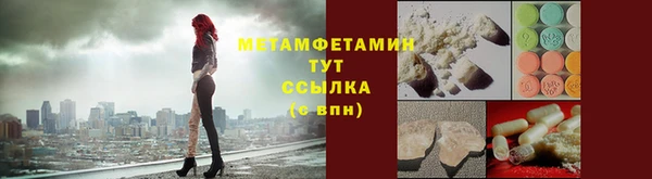 гашишное масло Коряжма