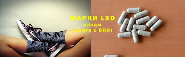 героин Костерёво