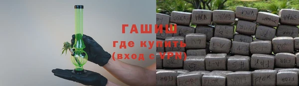 героин Костерёво