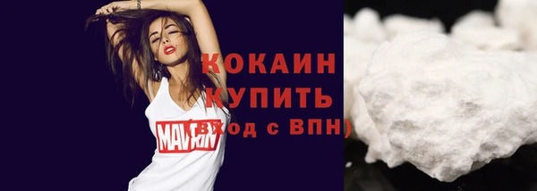 гашишное масло Коряжма