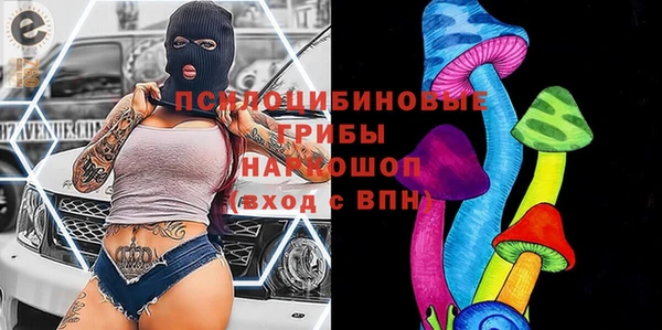 гашишное масло Коряжма