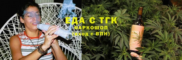 мяу мяу мука Корсаков
