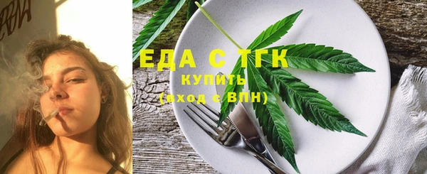 герыч Козловка