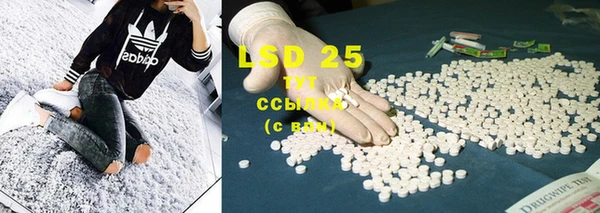 mdma Козельск