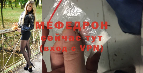 mdma Козельск