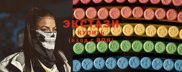 герыч Козловка