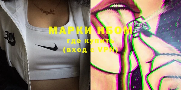 дистиллят марихуана Данков