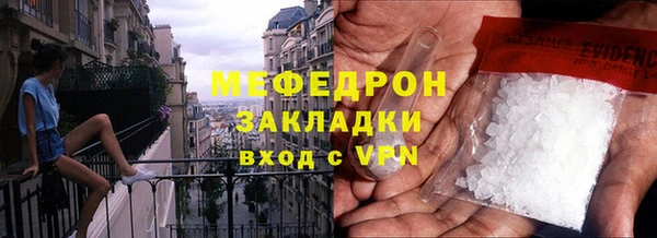 mdma Козельск