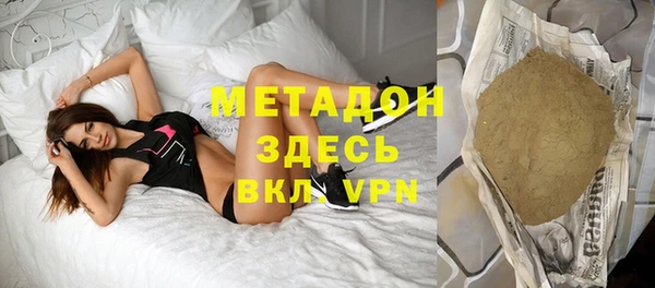 mdma Козельск