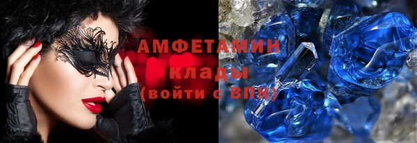 мяу мяу мука Корсаков