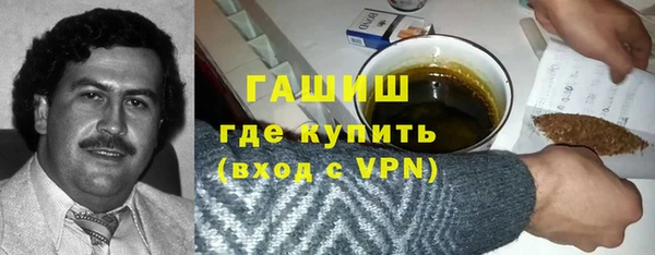 СК Кодинск