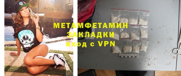 СК Кодинск