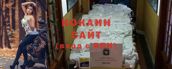 гашишное масло Коряжма