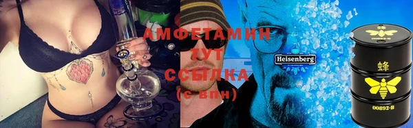 mdma Козельск