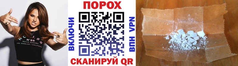 Купить закладки  Калач-на-Дону  МЕТАМФЕТАМИН винт 